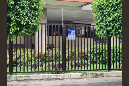 Apartamento à venda com 83m², 3 quartos e 1 vaga Apartamento à venda com 83m², 3 quartos e 1 vagaPlaca