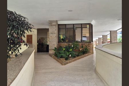 Apartamento à venda com 83m², 3 quartos e 1 vaga Apartamento à venda com 83m², 3 quartos e 1 vagaEntrada