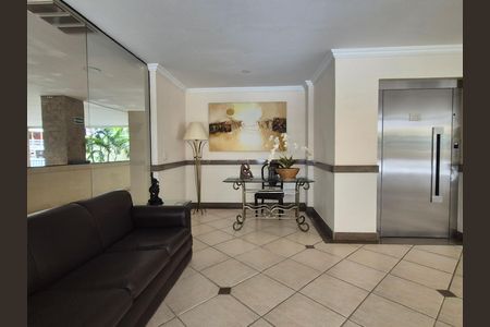 Apartamento à venda com 83m², 3 quartos e 1 vaga Apartamento à venda com 83m², 3 quartos e 1 vagaHall de Entrada