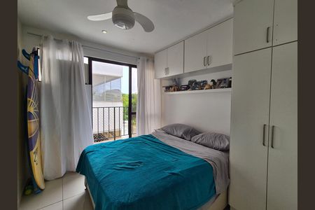 Apartamento à venda com 83m², 3 quartos e 1 vaga Apartamento à venda com 83m², 3 quartos e 1 vagaQuarto
