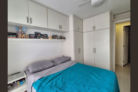 Apartamento à venda com 83m², 3 quartos e 1 vaga Apartamento à venda com 83m², 3 quartos e 1 vagaQuarto