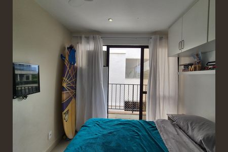Apartamento à venda com 83m², 3 quartos e 1 vaga Apartamento à venda com 83m², 3 quartos e 1 vagaQuarto