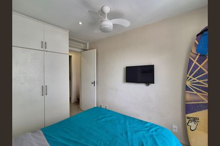 Apartamento à venda com 83m², 3 quartos e 1 vaga Apartamento à venda com 83m², 3 quartos e 1 vagaQuarto