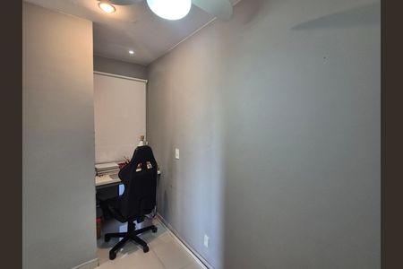 Apartamento à venda com 83m², 3 quartos e 1 vaga Apartamento à venda com 83m², 3 quartos e 1 vagaQuarto 2