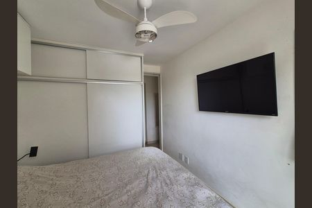 Apartamento à venda com 83m², 3 quartos e 1 vaga Apartamento à venda com 83m², 3 quartos e 1 vagaSuíte