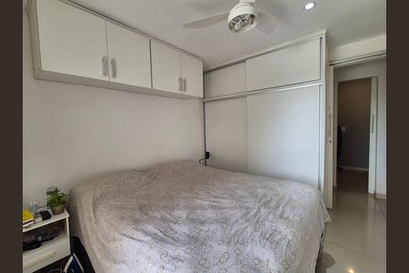 Apartamento à venda com 83m², 3 quartos e 1 vaga Apartamento à venda com 83m², 3 quartos e 1 vagaSuíte