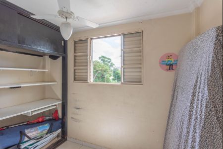 Apartamento à venda com 52m², 2 quartos e 1 vaga Apartamento à venda com 52m², 2 quartos e 1 vagaQuarto 1