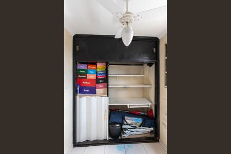 Apartamento à venda com 52m², 2 quartos e 1 vaga Apartamento à venda com 52m², 2 quartos e 1 vagaQuarto 1