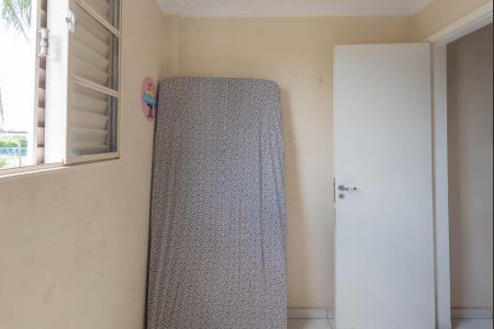 Apartamento à venda com 52m², 2 quartos e 1 vaga Apartamento à venda com 52m², 2 quartos e 1 vagaQuarto 1