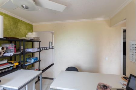 Apartamento à venda com 52m², 2 quartos e 1 vaga Apartamento à venda com 52m², 2 quartos e 1 vagaSala