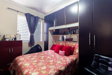 Apartamento para alugar com 54m², 2 quartos e 1 vagaQuarto 1