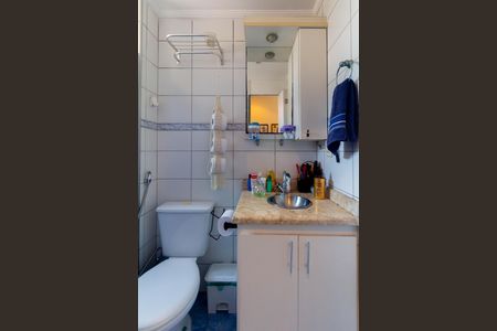 Apartamento para alugar com 54m², 2 quartos e 1 vagaBanheiro