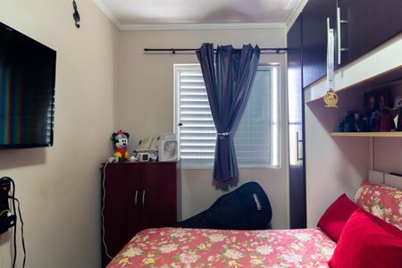 Apartamento para alugar com 54m², 2 quartos e 1 vagaQuarto 1