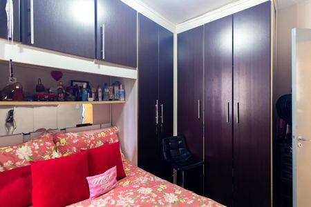 Apartamento para alugar com 54m², 2 quartos e 1 vagaQuarto 1