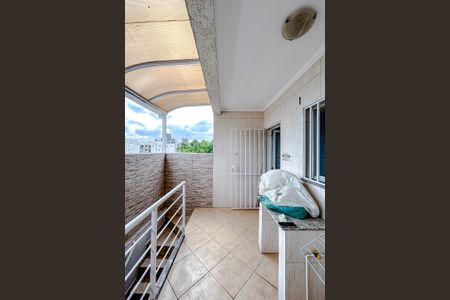 Casa de condomínio à venda com 198m², 3 quartos e 4 vagasÁrea de Serviço