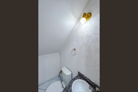 Casa de condomínio à venda com 198m², 3 quartos e 4 vagasLavabo