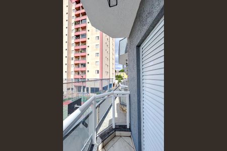 Casa de condomínio à venda com 198m², 3 quartos e 4 vagasVaranda da Suíte