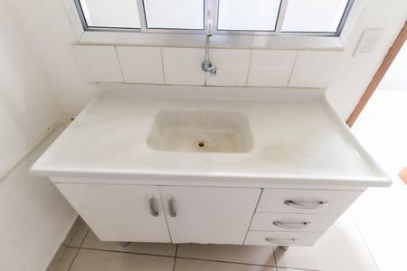 Apartamento para alugar com 41m², 2 quartos e 1 vaga Apartamento para alugar com 41m², 2 quartos e 1 vagaSala - Cozinha