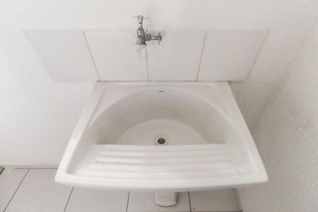 Apartamento para alugar com 41m², 2 quartos e 1 vaga Apartamento para alugar com 41m², 2 quartos e 1 vagaÁrea de Serviço