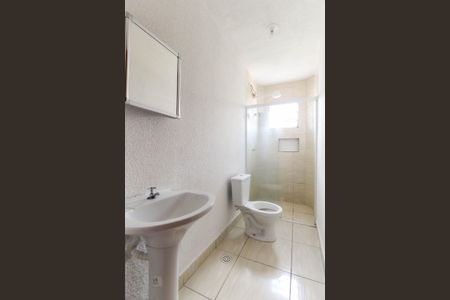 Apartamento para alugar com 41m², 2 quartos e 1 vaga Apartamento para alugar com 41m², 2 quartos e 1 vagaBanheiro