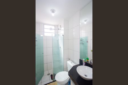 Apartamento à venda com 55m², 2 quartos e 1 vagaBanheiro Social