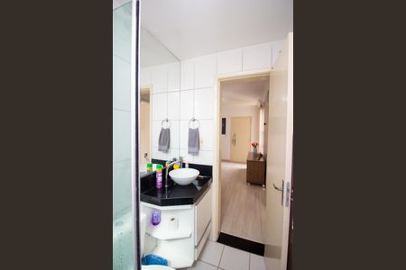 Apartamento à venda com 55m², 2 quartos e 1 vagaBanheiro Social