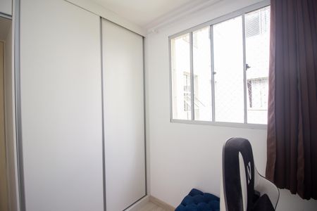 Apartamento à venda com 55m², 2 quartos e 1 vagaQuarto 1