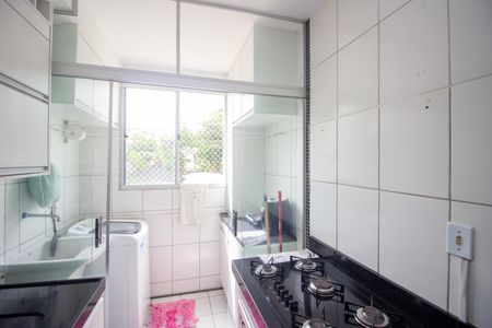 Apartamento à venda com 55m², 2 quartos e 1 vagaCozinha e Área de Serviço