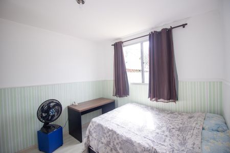 Apartamento à venda com 55m², 2 quartos e 1 vagaQuarto 2