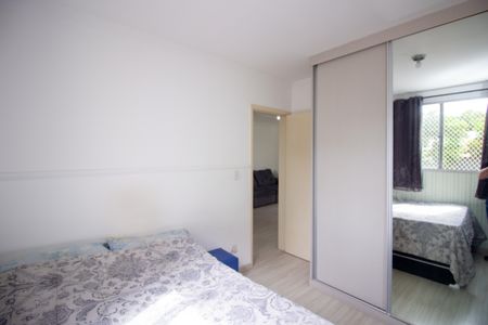 Apartamento à venda com 55m², 2 quartos e 1 vagaQuarto 2