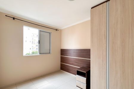 Apartamento para alugar com 52m², 3 quartos e 1 vagaQuarto 2