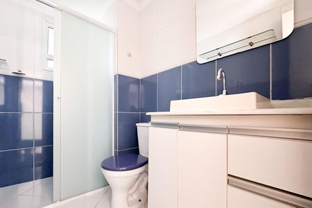 Apartamento para alugar com 52m², 3 quartos e 1 vagaBanheiro Social