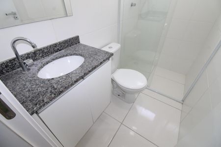 Apartamento para alugar com 52m², 2 quartos e 1 vagaBanheiro da Suíte