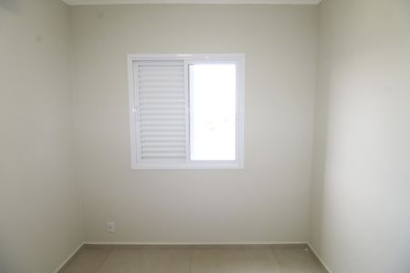 Apartamento para alugar com 52m², 2 quartos e 1 vagaSuíte