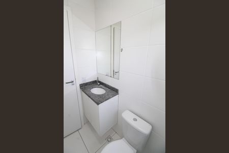Apartamento para alugar com 52m², 2 quartos e 1 vagaBanheiro da Suíte