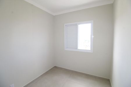 Apartamento para alugar com 52m², 2 quartos e 1 vagaQuarto