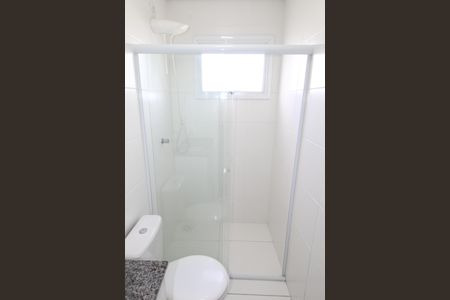 Apartamento para alugar com 52m², 2 quartos e 1 vagaBanheiro da Suíte