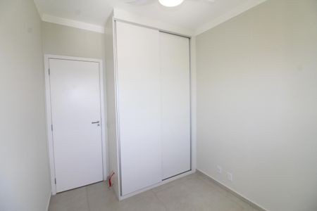 Apartamento para alugar com 52m², 2 quartos e 1 vagaQuarto
