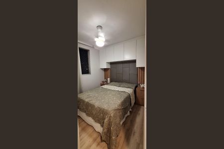 Apartamento para alugar com 2 quartos, 47m² em Cidade das Flores, Osasco