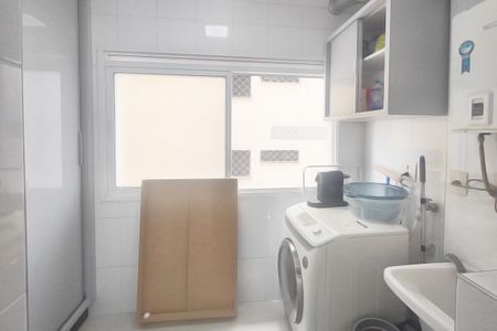 Apartamento à venda com 107m², 3 quartos e 2 vagas Apartamento à venda com 107m², 3 quartos e 2 vagasÁrea de Serviço