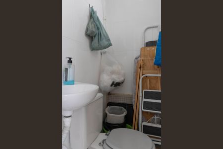 Apartamento à venda com 93m², 3 quartos e 2 vagasBanheiro de serviço