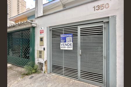 Casa à venda com 90m², 2 quartos e 1 vagaFachada 