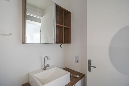 Apartamento para alugar com 46m², 2 quartos e 1 vagaBanheiro