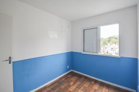 Apartamento para alugar com 46m², 2 quartos e 1 vagaQuarto 2