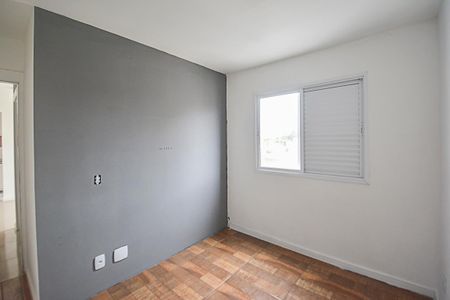 Apartamento para alugar com 46m², 2 quartos e 1 vagaQuarto 1