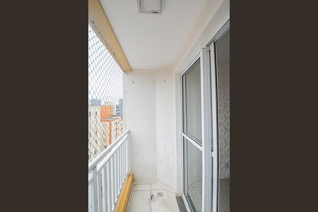 Sacada de apartamento para alugar com 2 quartos, 46m² em Irajá, São Bernardo do Campo