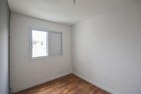 Apartamento para alugar com 46m², 2 quartos e 1 vagaQuarto 1