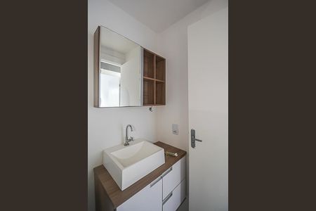 Apartamento para alugar com 46m², 2 quartos e 1 vagaBanheiro