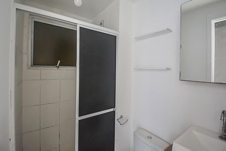 Apartamento para alugar com 46m², 2 quartos e 1 vagaBanheiro