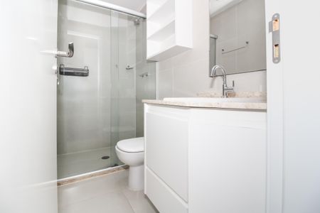 Apartamento à venda com 55m², 2 quartos e 1 vagaBanheiro da Suíte